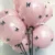 Double-layered pink balloons + 3D black butterflies